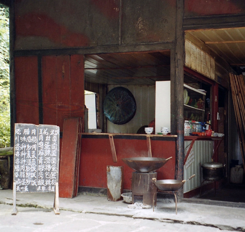 Emeishan, Sichuan China 14.jpg - Emeishan